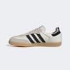 adidas Samba Original [IH6820-CLOWHI/CBLACK/GUM3]