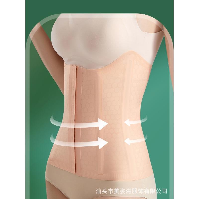 Women Seamless Breathable Postpartum Waist Trainer Strong Tummy Control Shaper Girdle