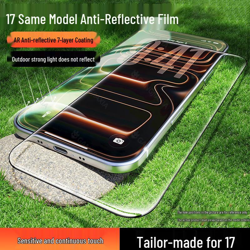 Frosted Tempered AR Anti-Reflective Film for iPhone 17 Pro Max