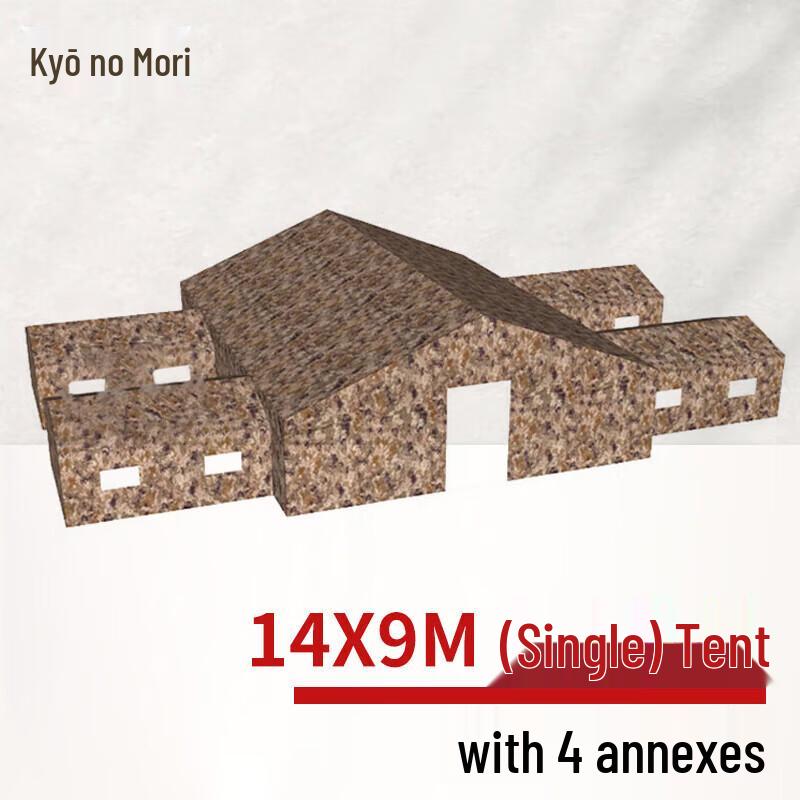 Jingzhisheng Outdoor Command Tent