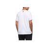 Adidas MH GFX T BOS Casual Sports Short Sleeve T-shirt Men Tops White GH4420