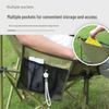 He Dawu Outdoor Portable Folding Chair