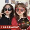 Same Style Heart-Shaped Light Effect Glasses ins Valentine's Day Gift Heart-Shaped Creative Glasses
