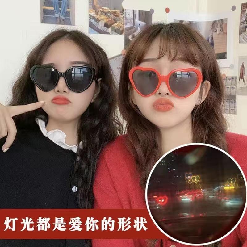 Same Style Heart-Shaped Light Effect Glasses ins Valentine's Day Gift Heart-Shaped Creative Glasses