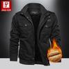 Men's Plus Velvet Thickened Cotton Jacket - Stand Collar, Washable, Large Sizes, for Autumn and Winter.