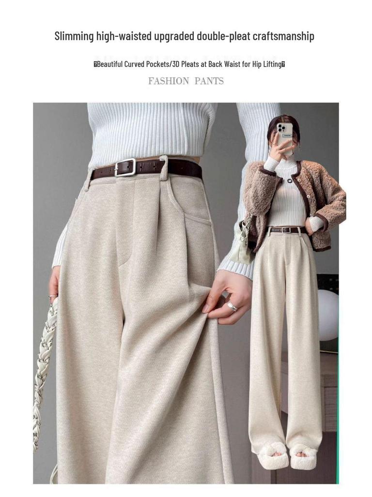 2025 Autumn/Winter Women's High-Waist Herringbone Woolen Pants - Slimming and Versatile with Plus Velvet, Available in Narrow and Wide Leg Fits.