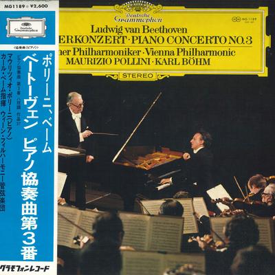 LP Record MAURIZIO POLLINI VIENNA PHILHARMONI - Beethoven: Piano Concereto No. 3 MG1189 DEUTSCHE GRAMMO 1979 Japan Obi Classical Used