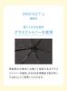 And Rain Folding Parasol JKGG261965 CRM F [Jamie Kay] JAMIE KAY×PROTECT USun Women's