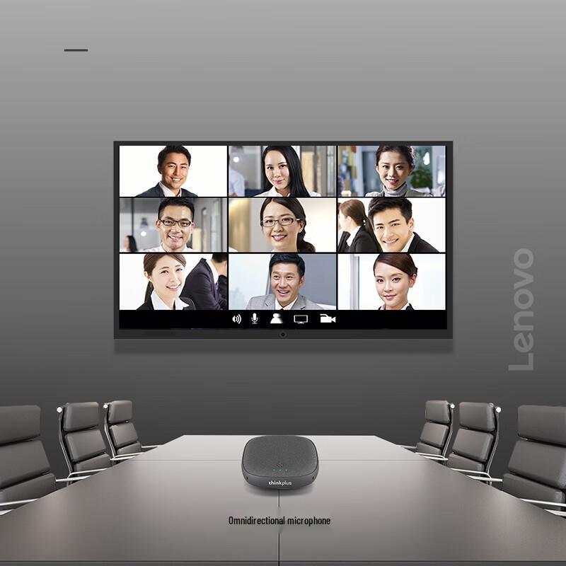 Lenovo Thinkplus Omnidirectional Video Conference Microphone (CN Version)