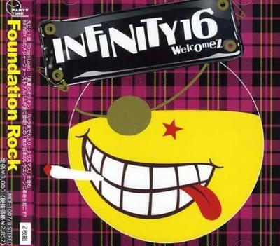 CD INFINITY 16 INFINITY 16 WELCOMEZ H  Foundation Rock  Japan ObiJapanese Club Dance Used