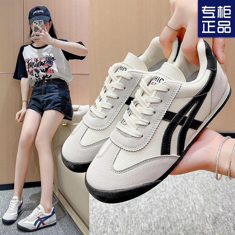 Forrest Gump shoes new casual versatile flat bottom ultra-light ins non-slip German training sports shoes