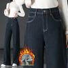 2024 Women's High-Waisted Warm Wide-Leg Velvet Denim Pants