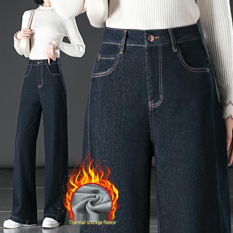 

2024 Women s High-Waisted Warm Wide-Leg Velvet Denim Pants Size 29/105-115 lbs