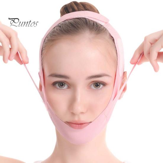 V Line Face Lifting Strap Double Chin Eliminator Facial Slimming Bandage Skin Care Beauty Tool for Women Men