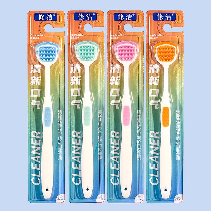 1/5Pcs Tongue Scraper Oral Cleaner Brush Soft Silicone Cleaning Tongue Toothbrush Mouth Fresh Breath Scraping Hygiene Care Tools