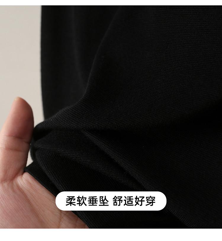 Women's 2026 Spring Fashion Versatile Casual Short-sleeved Bottom Top with Wool Half High Neck T-shirt