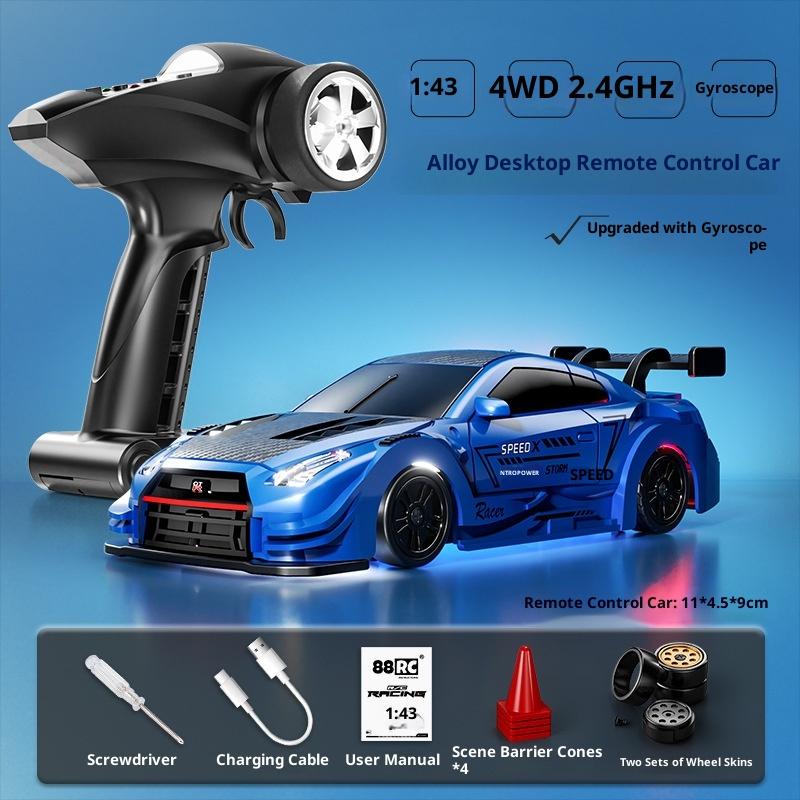 In Stock 1/43 Alloy Drift Car D43 Four-Wheel Drive Drift Car Desktop Series, Fully Proportional Including Gyroscope