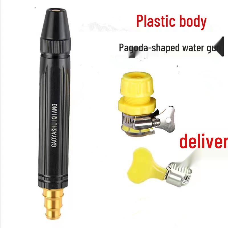 High-Pressure Car Wash and Garden Watering Hose Nozzle (1/2", 1/4", 3/4")