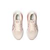 Nové Asics Gel Kayano 30 Rose Dust Light Garnet Dámské 1012B357-700