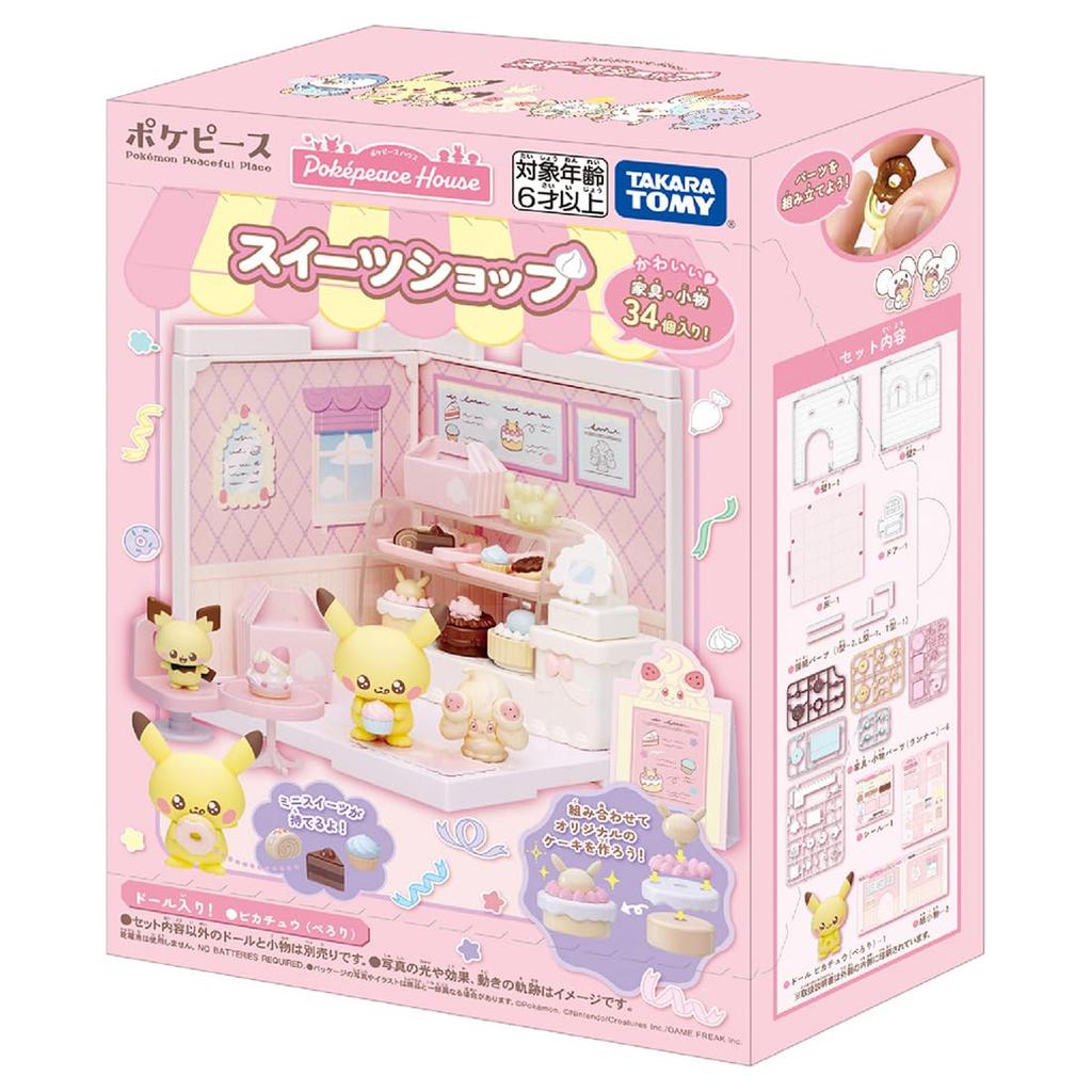Pokemon Pokemon Pokemon Peace House Sweets Shop Pikachu