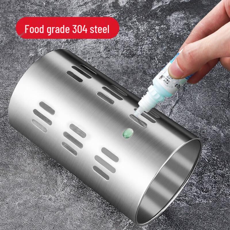 MeiChu 304 Edelstahl Essstäbchenhalter