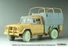 Def Model 1/35 Scale Modern Korean K311A1 Armored Truck (K319) Conversion Set (for Academy Use) Plastic Model Kit Parts DK35013