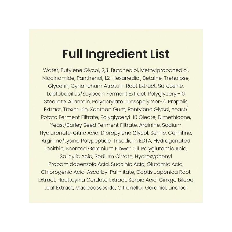 CNP Laboratory Propolis Rescue Ampule 50ml