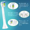 Trustnice Electric Toothbrush Replacement Brush Compatible with Philips DiamondClean Replacement Brush White Heads, Mini, Sonicare, Heads, Compact,
