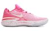 Nike Air Zoom Gt Cut 2 'Kay Yow' FD7114-600
