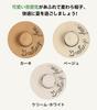 Straw Hat for Cute Straw Foldable Extra Wide Sun UV Wheat Straw Elegant Travel Number [Lhyxuuk] Women, Large, Hat, Hat, 15cm, Brim, Protection,