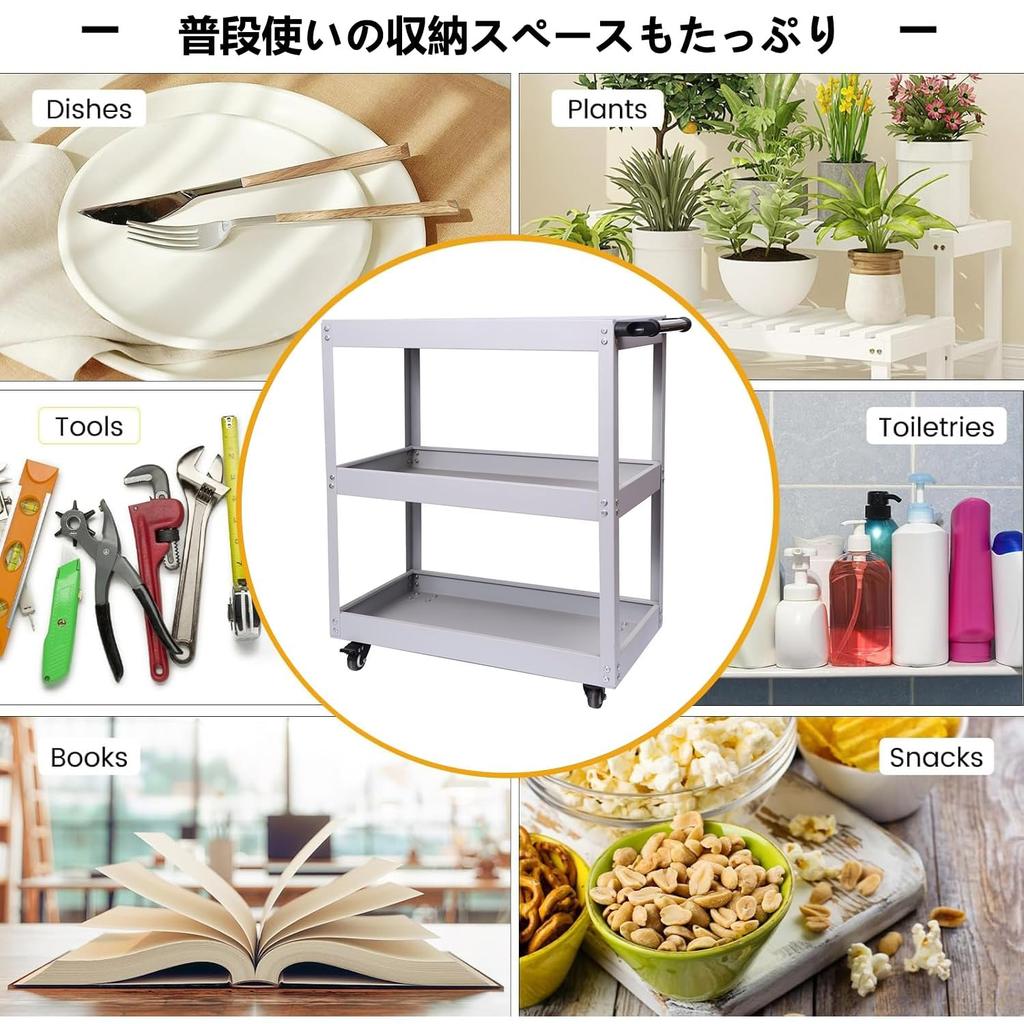 JZOOOZ Tool Portable Tool Cart Gray with Casters for and Suitable for Repair and Indoor Outdoor Industrial Steel Ideal for Camping and Outdoor 3-Tier