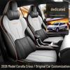 Toyota Corolla 2026 Full Surround Leather Seat Cover - All-Season Cushion