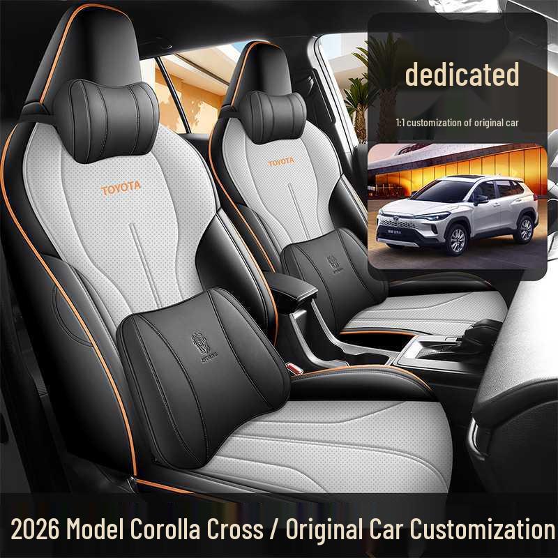 Toyota Corolla 2026 Full Surround Leather Seat Cover - All-Season Cushion