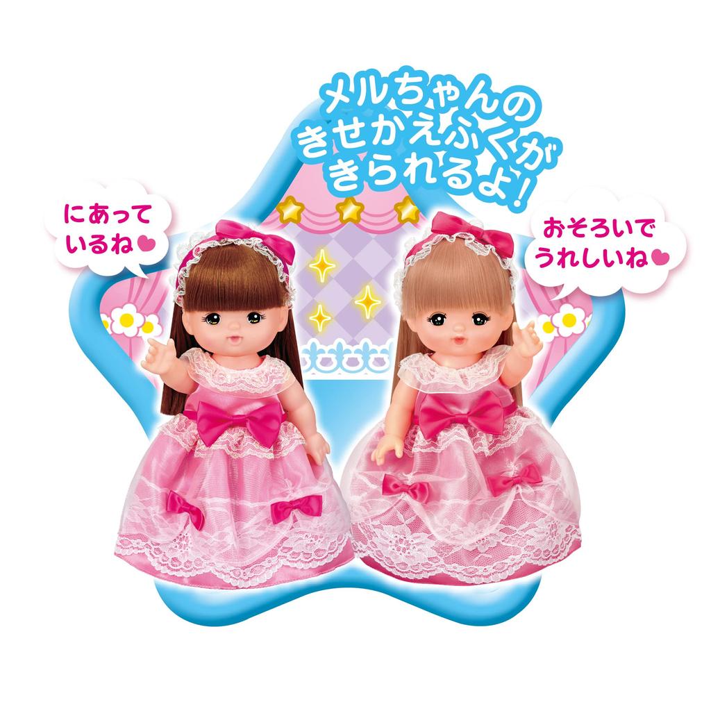PILOT CORPORATION Mel-chan Doll Set Rena-chan