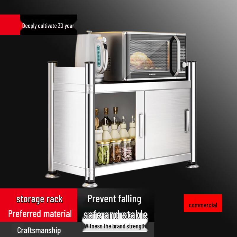 Modern Kitchen Countertop Storage Rack with Sliding Door