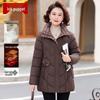 Middle-Aged Women's Plaid Padded Winter Coat