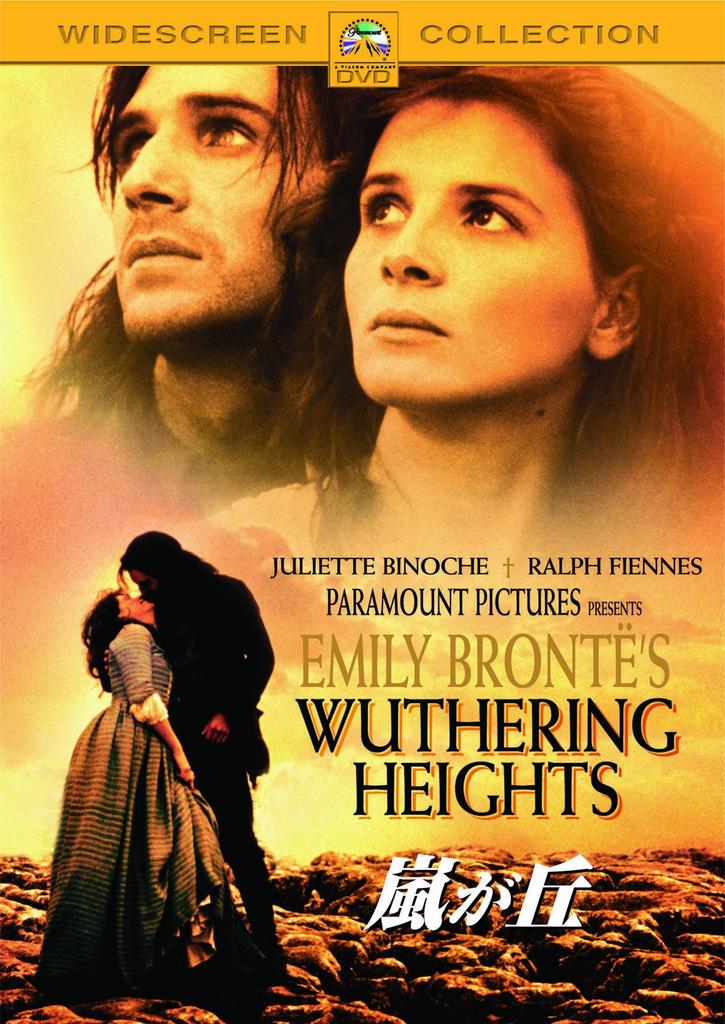 Wuthering Heights [DVD]