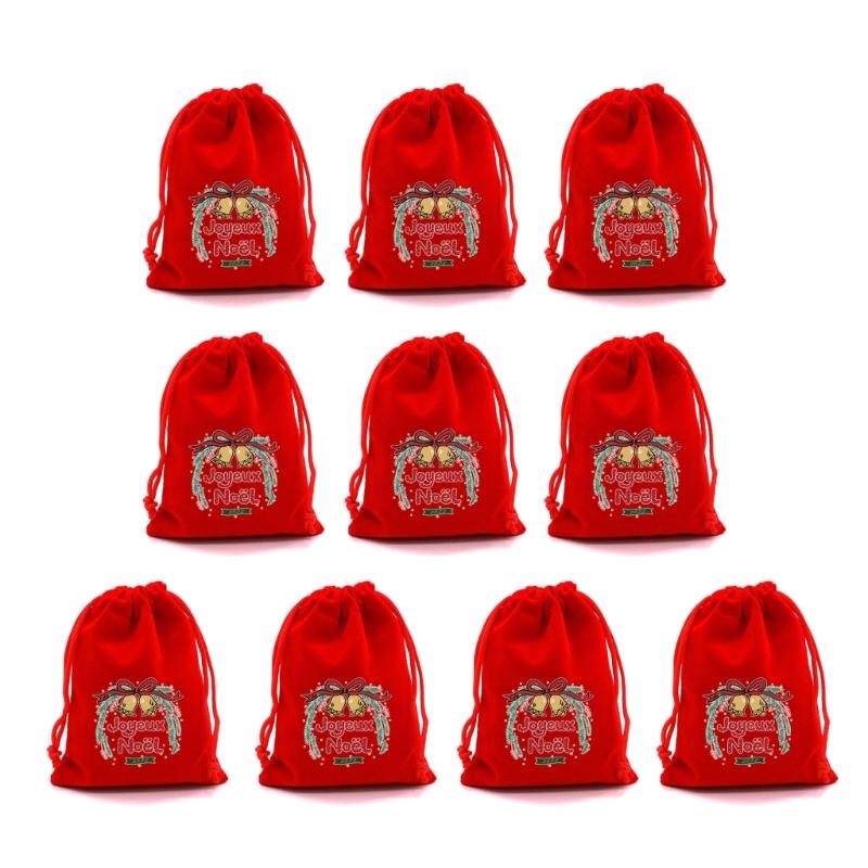 10Pcs Practical Drawstring Storage Pouches Jewelry Packaging Case for Holiday