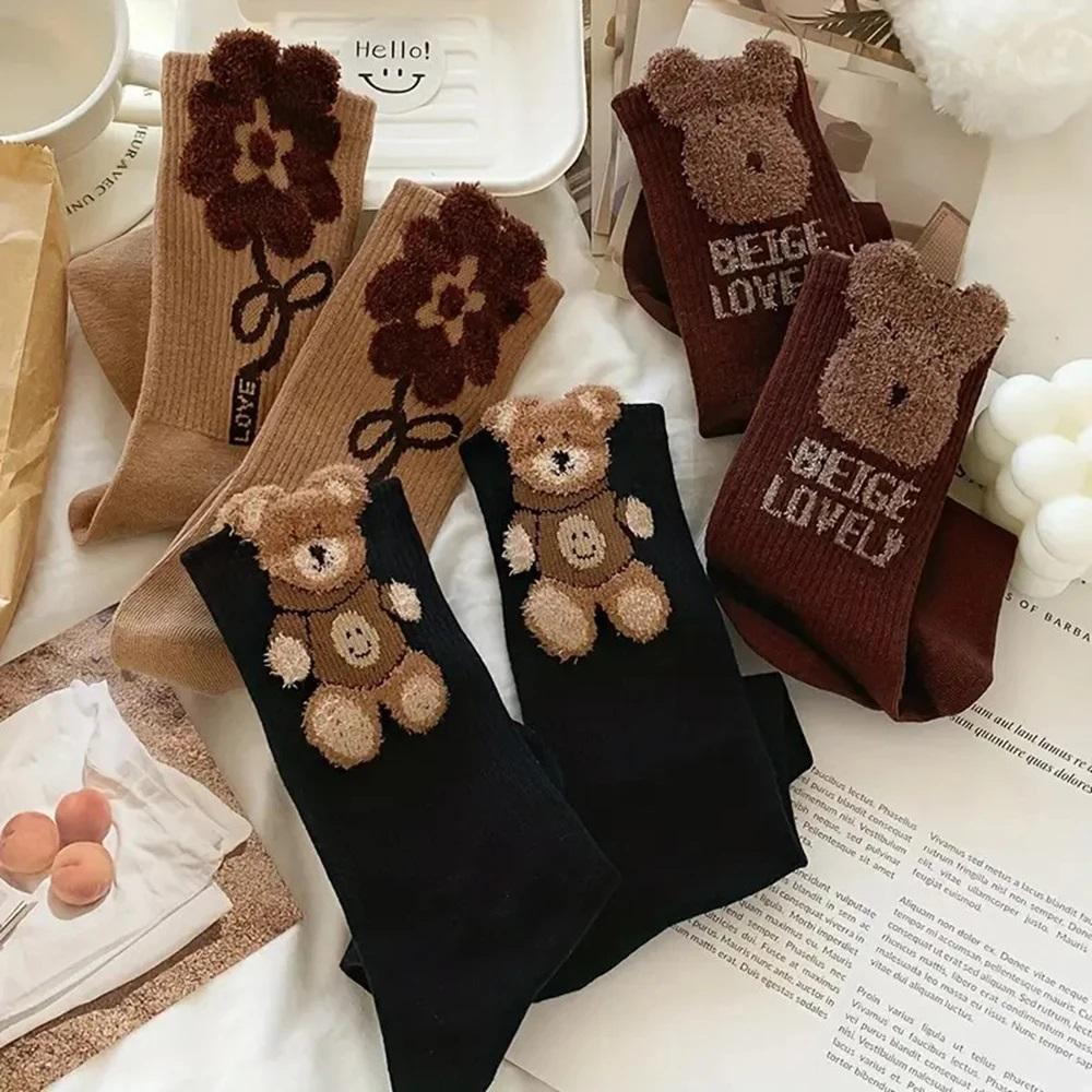 3 Pairs Women Spring Autumn Cartoon Bear Pattern Mid Tube Socks Fashionable Letter Printing Soft Comfortable Casual Socks
