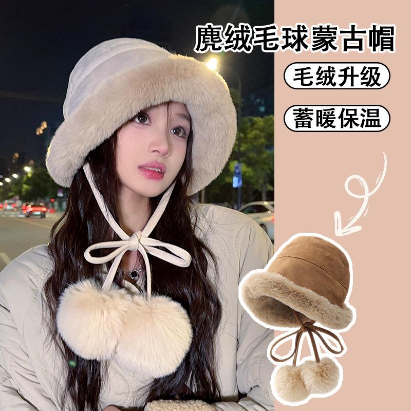 Hairball plush bucket hat sweet and cute Korean version of plush thickened suede ear hat
