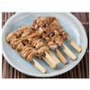 Yamato Bussan Bamboo Skewers, Natural, 15cm, Prosperous Business, Bamboo Gun Skewers, Commercial Use, 250 Pieces