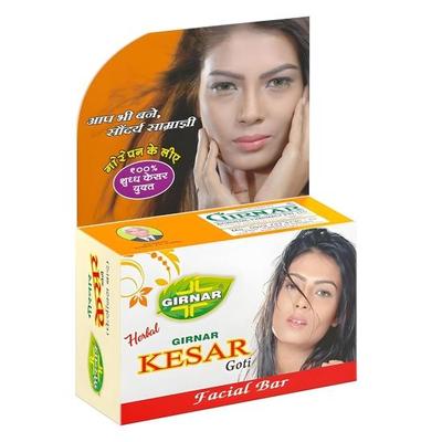 Girnar Kesar Goti Mini Facial Soap, 50g Pack 1