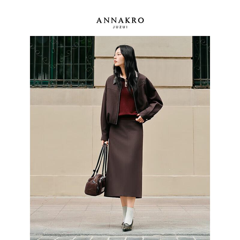 JIU ZI Anna Kobaen Deconstructed Asymmetric Waist Straight Skirt M