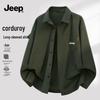 JEEP Men's Wear-Resistant Business Casual Shirt
