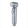 Wholesales Silver Toilet High Pressure Faucet Household Shower Bidet