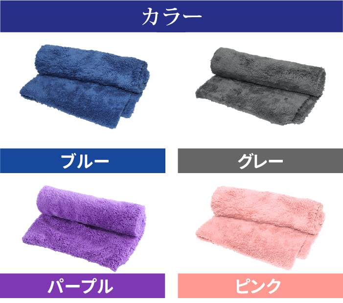 Thick Microfiber Cloths for Car Washing and Super Pack of 10 Cleaning, Quick-Drying, Absorbent, Lightweight, 40x40cm, (Gray)