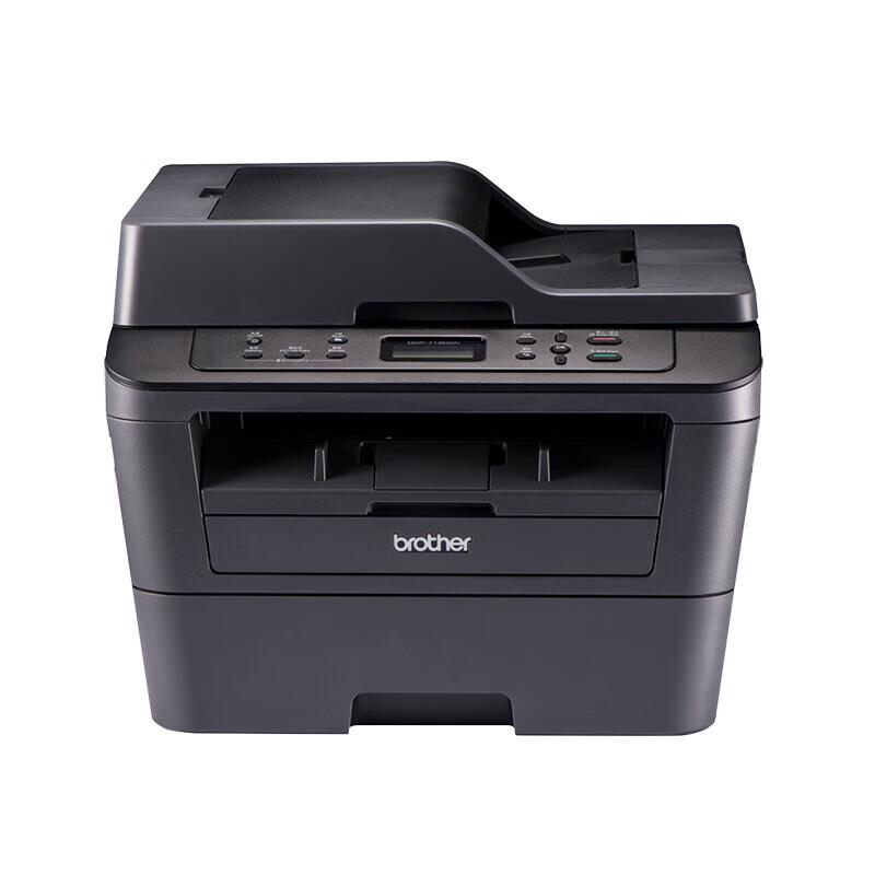 

Brother DCP-7180DN Monochrome Laser All-in-One Printer