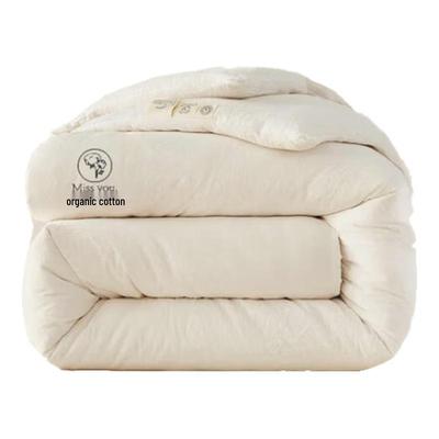 Muji Style 100% Xinjiang Cotton Quilt