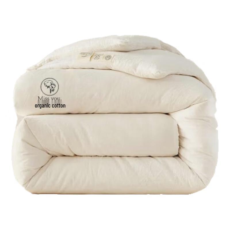 

MUJI 100% Xinjiang Cotton Quilt 200x230cm 6 jin Autumn/Winter