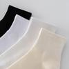 Women's Cream Pure Cotton Low-Cut Socks - Solid Color, Sweat-Absorbing, Odor-Resistant, Versatile, Thin Style.